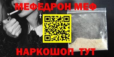СК Нальчик