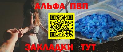 кокс Нарткала