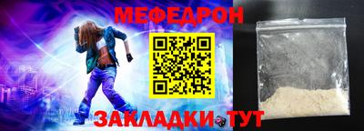 кокс Нарткала
