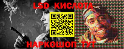 СК Нальчик