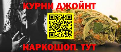 кокс Нарткала