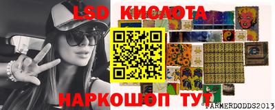 кокс Нарткала
