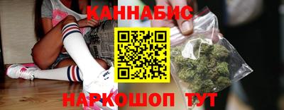 СК Нальчик