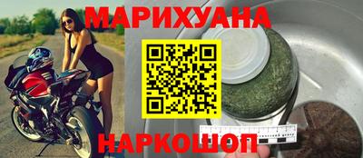 кокс Нарткала