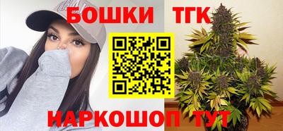 трава Наро-Фоминск