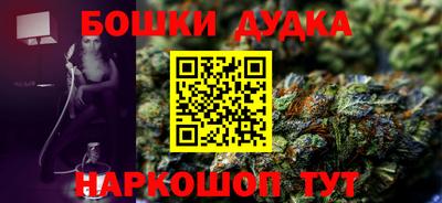СК Нальчик
