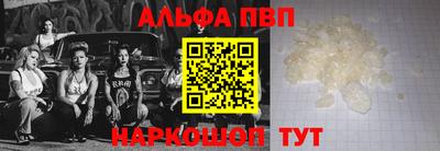 СК Нальчик