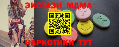 СК Нальчик