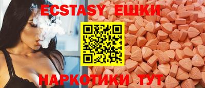 СК Нальчик
