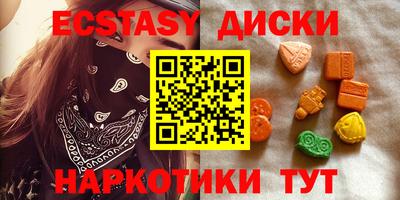 кокс Нарткала