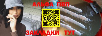 СК Нальчик