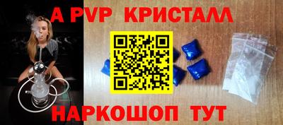 кокс Нарткала