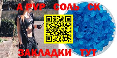 кокс Нарткала