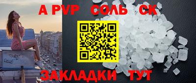 кокс Нарткала