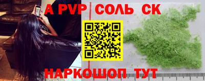 кокс Нарткала