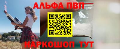 СК Нальчик