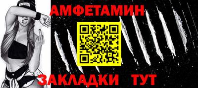 трава Наро-Фоминск