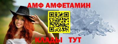 СК Нальчик