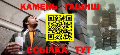 СК Нальчик