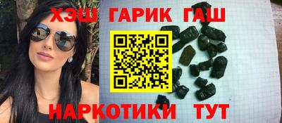 СК Нальчик
