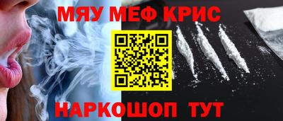 СК Нальчик