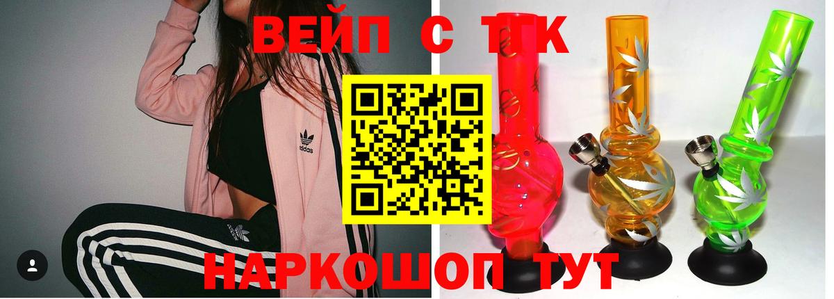 МАРИХУАНА Владимир